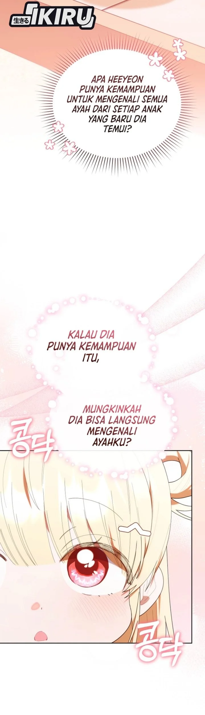 Chapter 47 - halaman 21