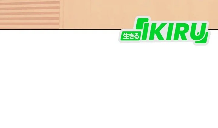 Chapter 47 - halaman 35