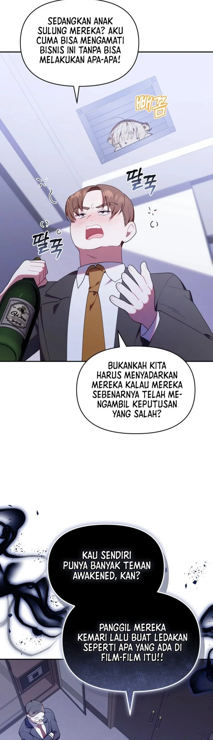 Chapter 47 - halaman 75