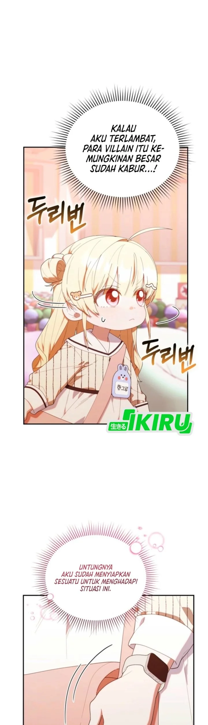 Chapter 48 - halaman 26