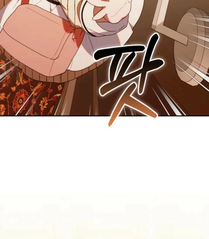 Chapter 48 - halaman 54