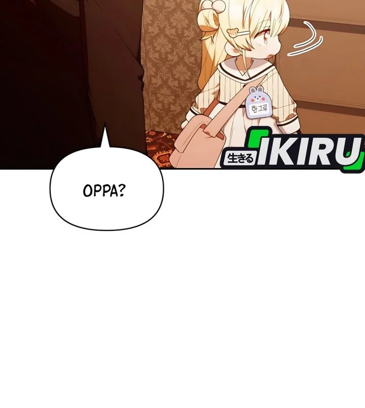 Chapter 49 - halaman 20