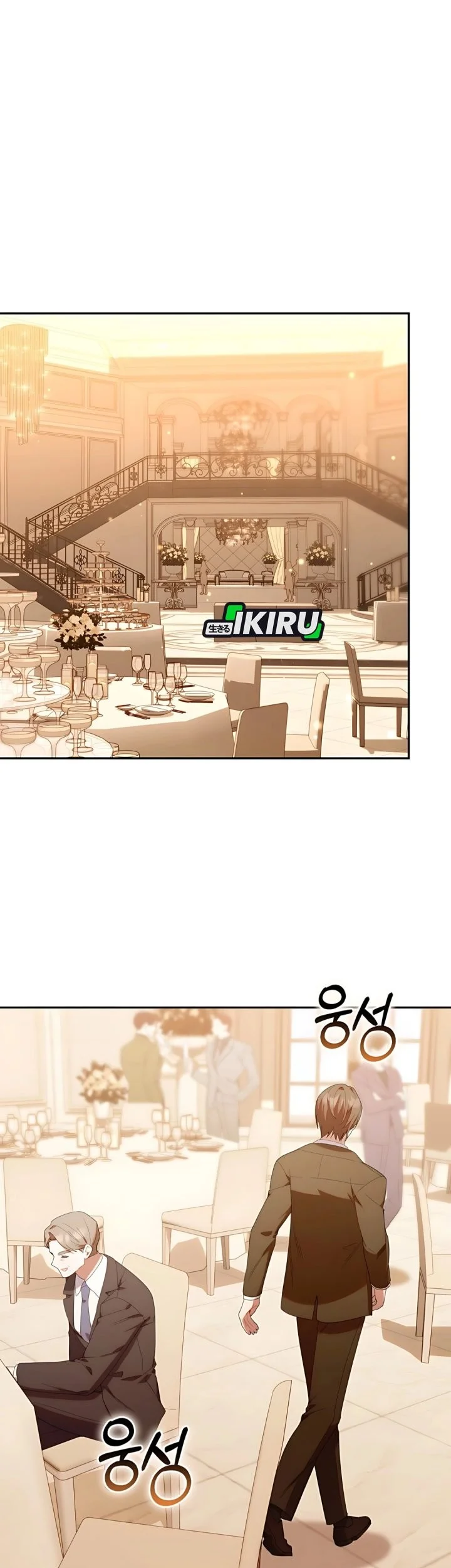 Chapter 49 - halaman 44