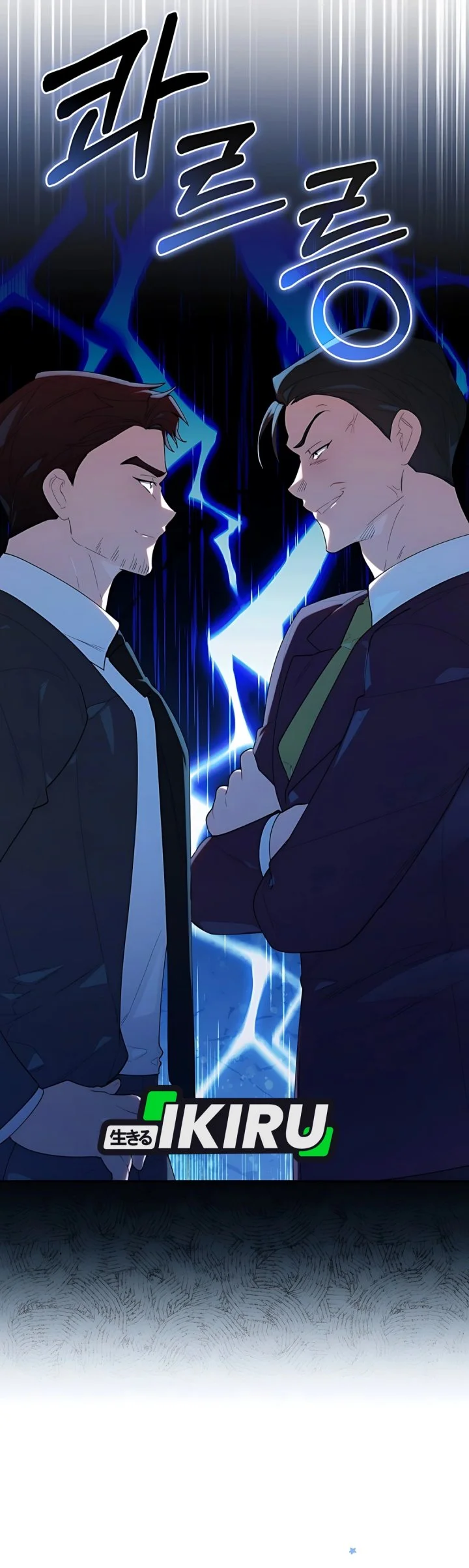 Chapter 50 - halaman 53