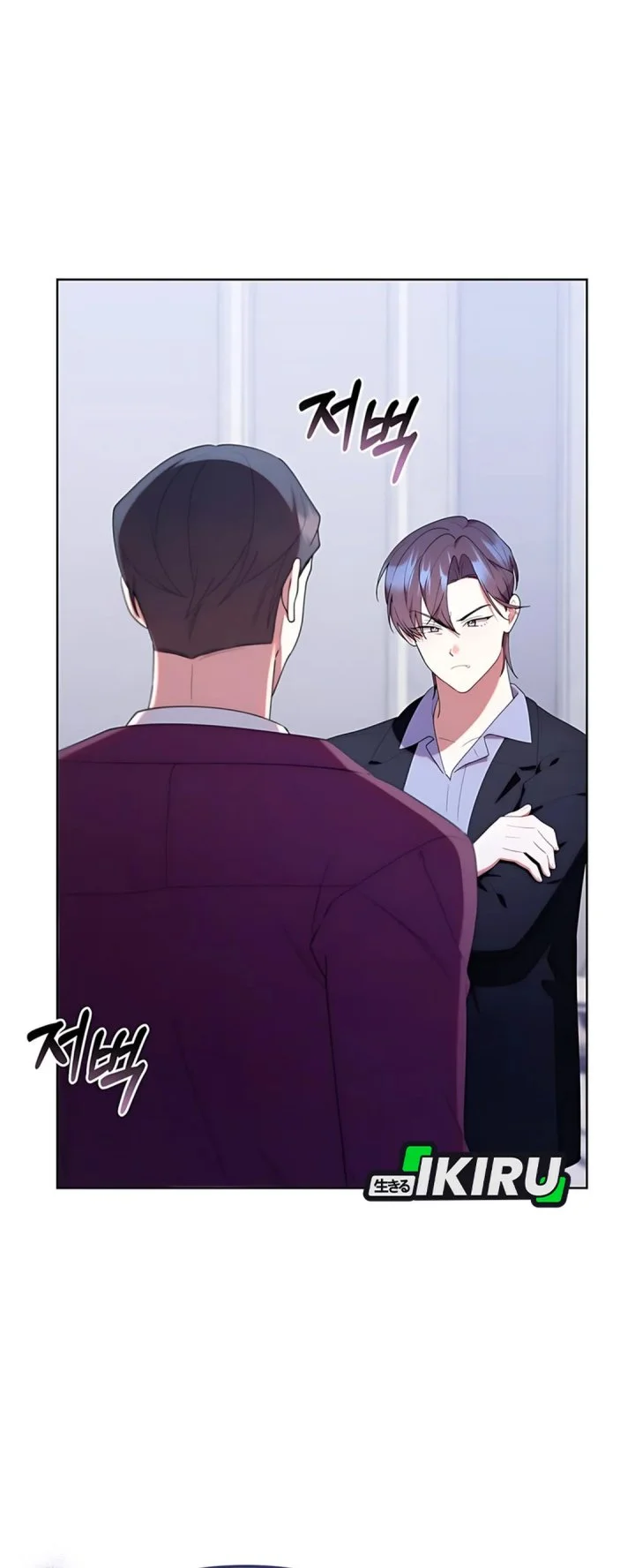 Chapter 51 - halaman 43