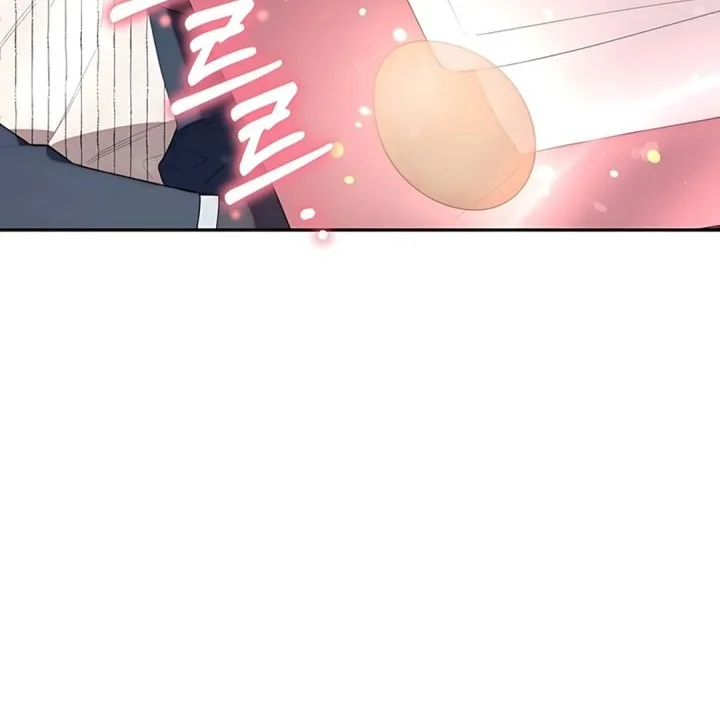 Chapter 51 - halaman 66