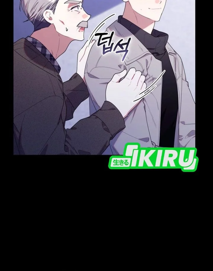 Chapter 54 - halaman 13
