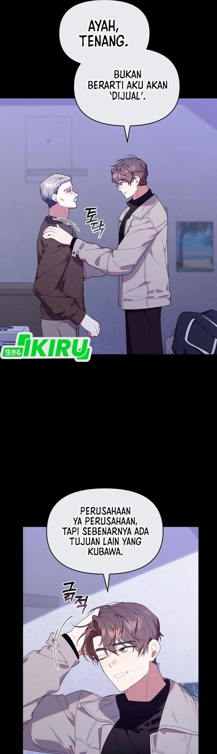 Chapter 54 - halaman 16
