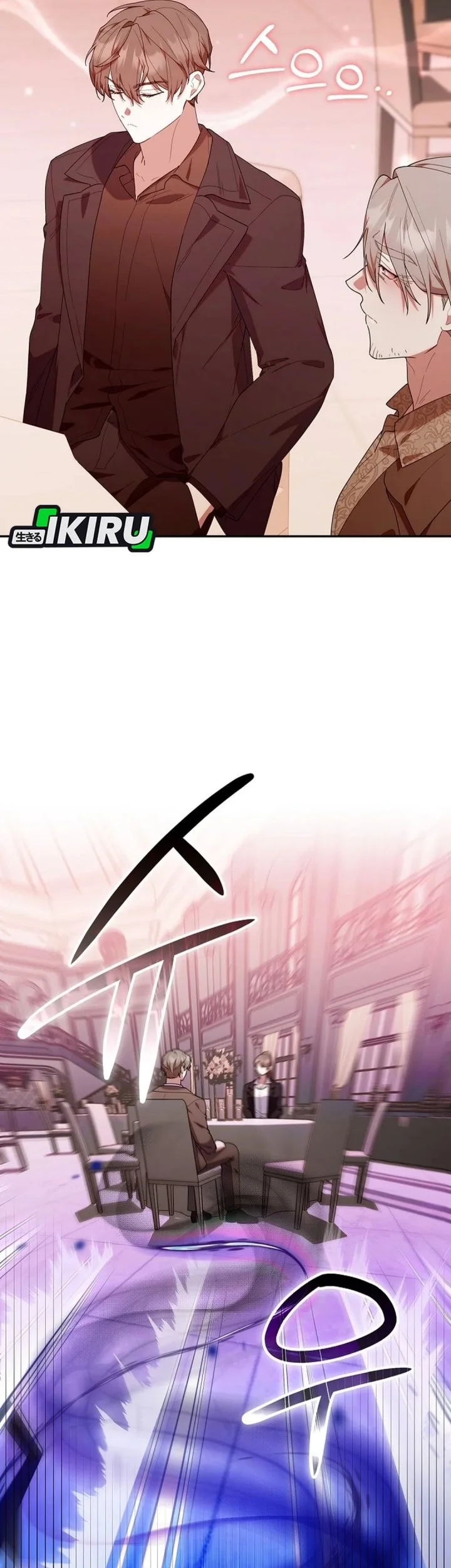 Chapter 55 - halaman 24
