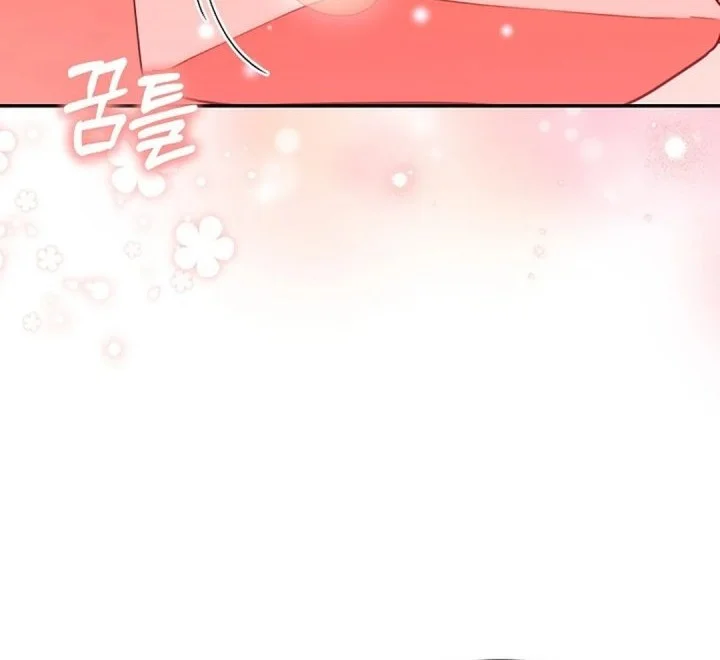 Chapter 55 - halaman 49