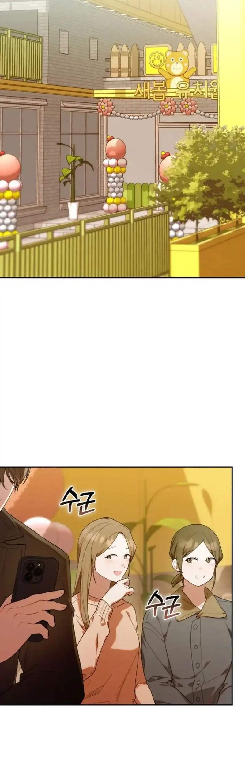 Chapter 56 - halaman 60