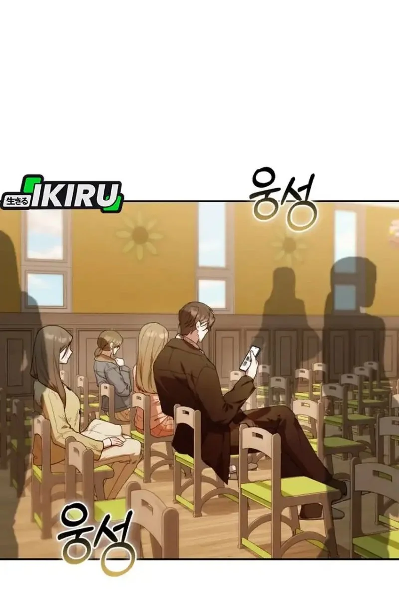 Chapter 56 - halaman 61
