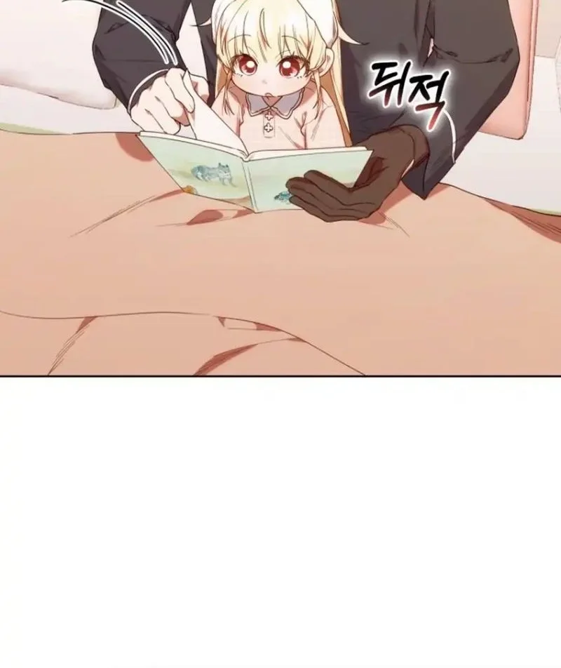 Chapter 58 - halaman 41