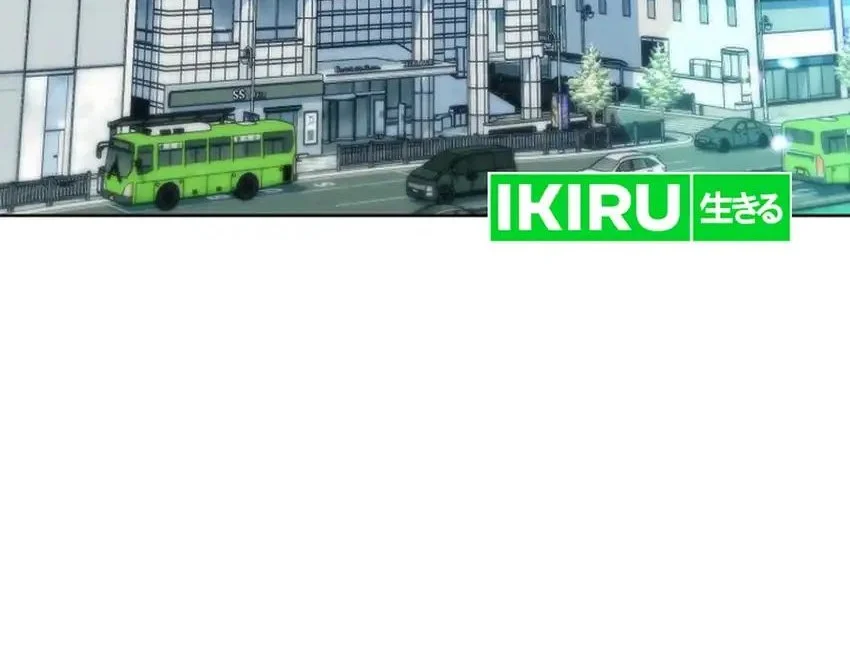 Chapter 60 - halaman 16