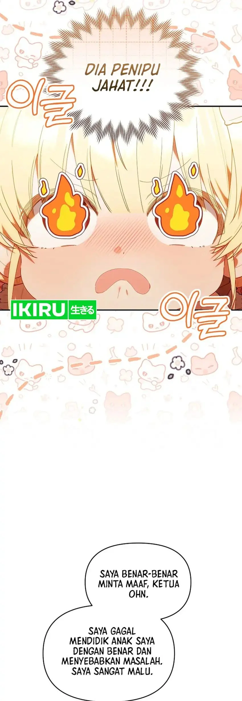 Chapter 60 - halaman 20
