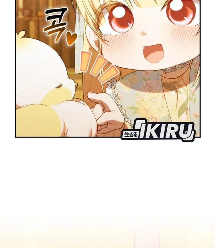 Chapter 63 - halaman 21