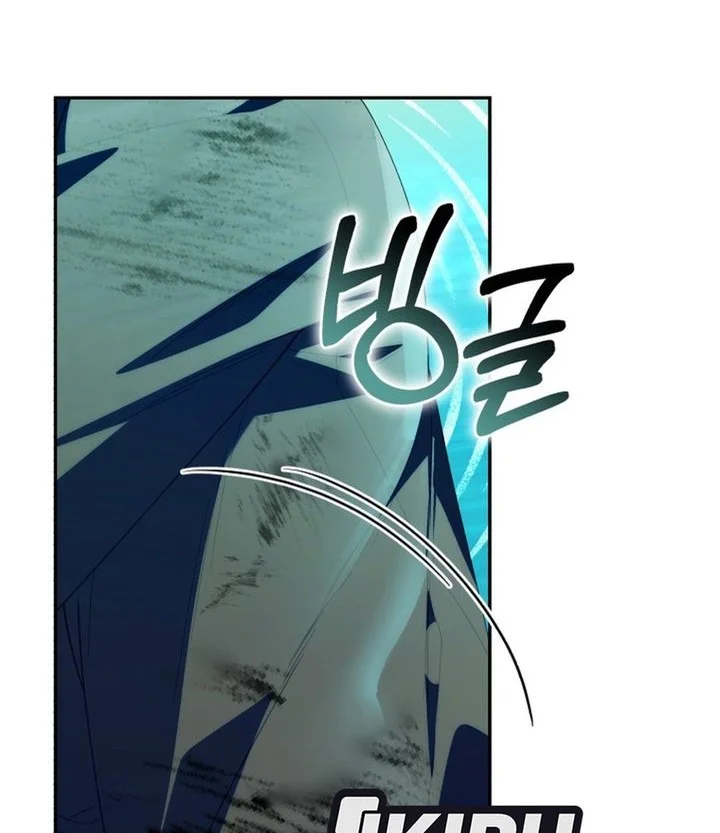 Chapter 64 - halaman 51