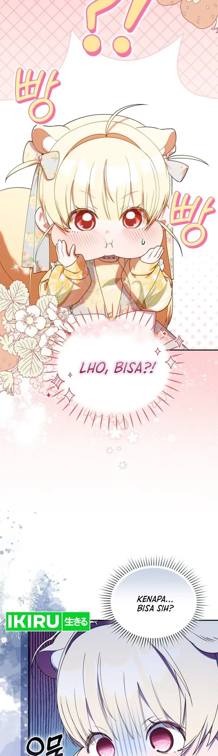 Chapter 64 - halaman 16