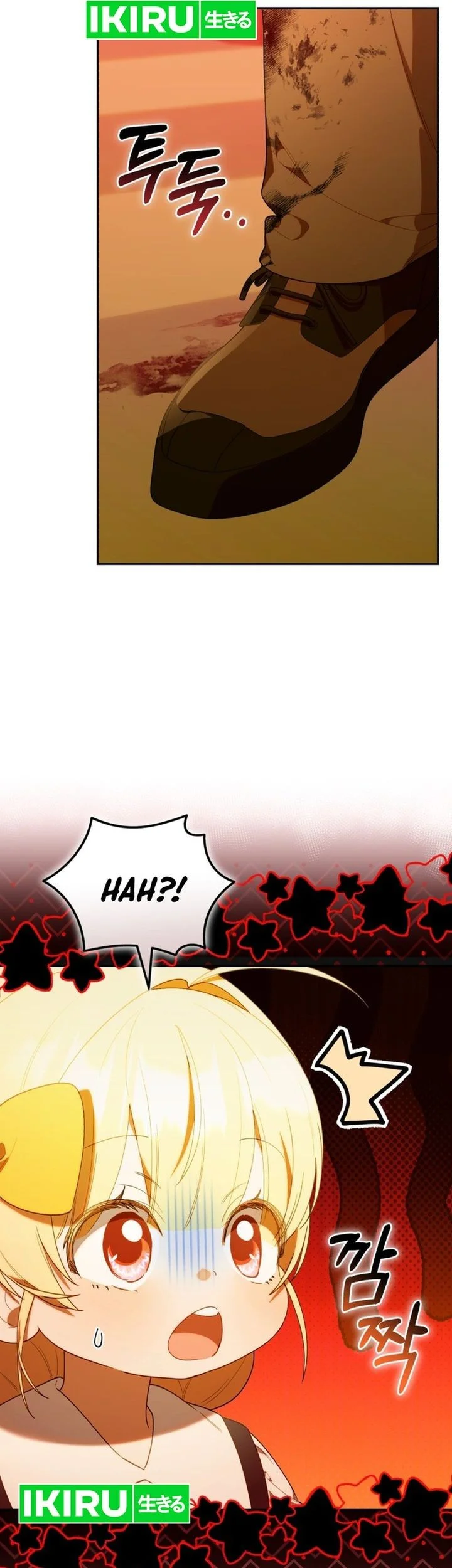 Chapter 65 - halaman 27
