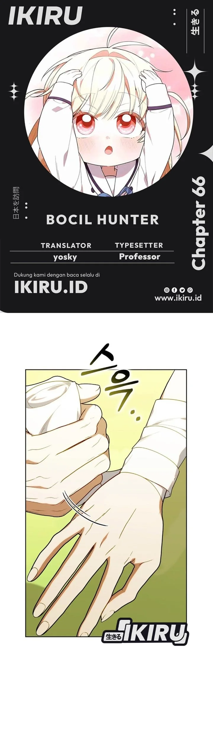 Chapter 66 - halaman 2