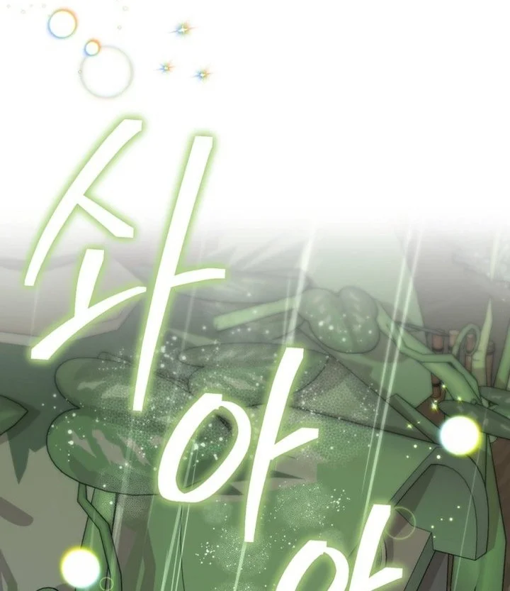 Chapter 66 - halaman 67
