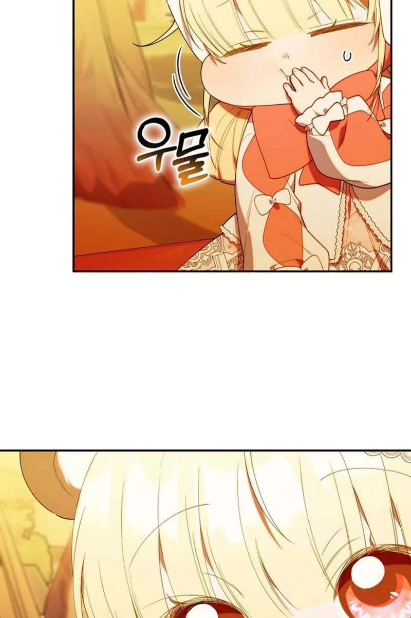 Chapter 68 - halaman 55