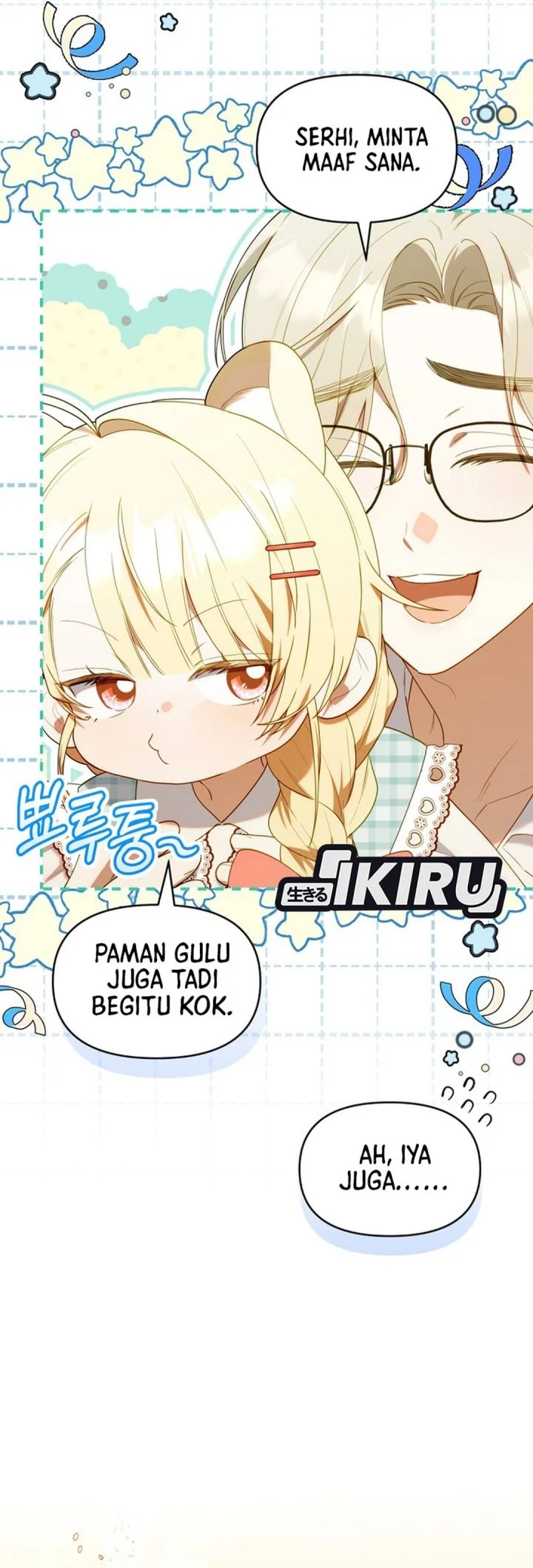 Chapter 69 - halaman 39