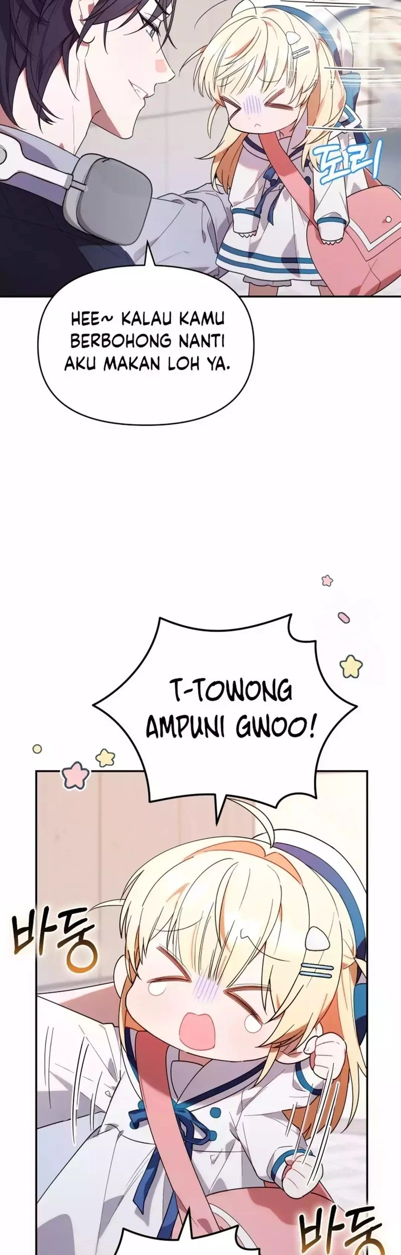 Chapter 7 - halaman 51
