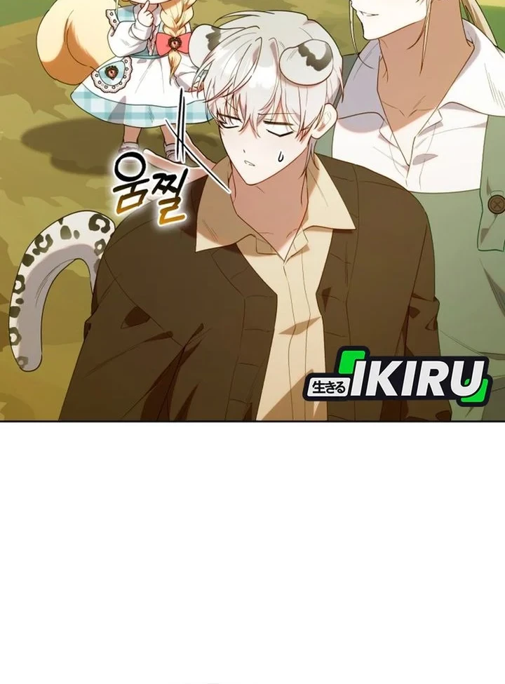 Chapter 70 - halaman 25