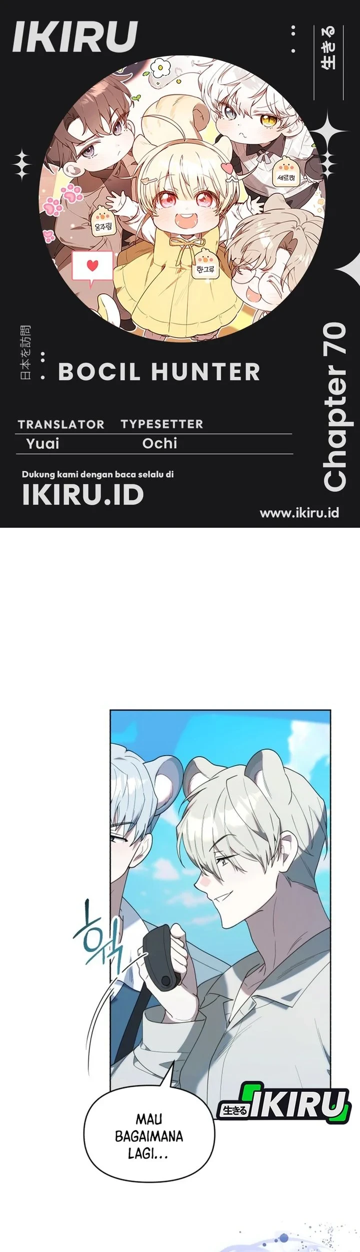 Chapter 70 - halaman 2