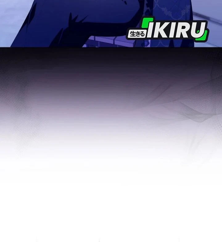 Chapter 70 - halaman 47