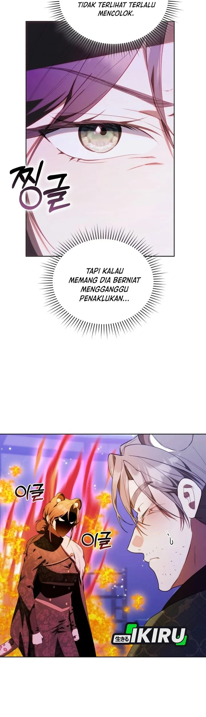 Chapter 70 - halaman 50