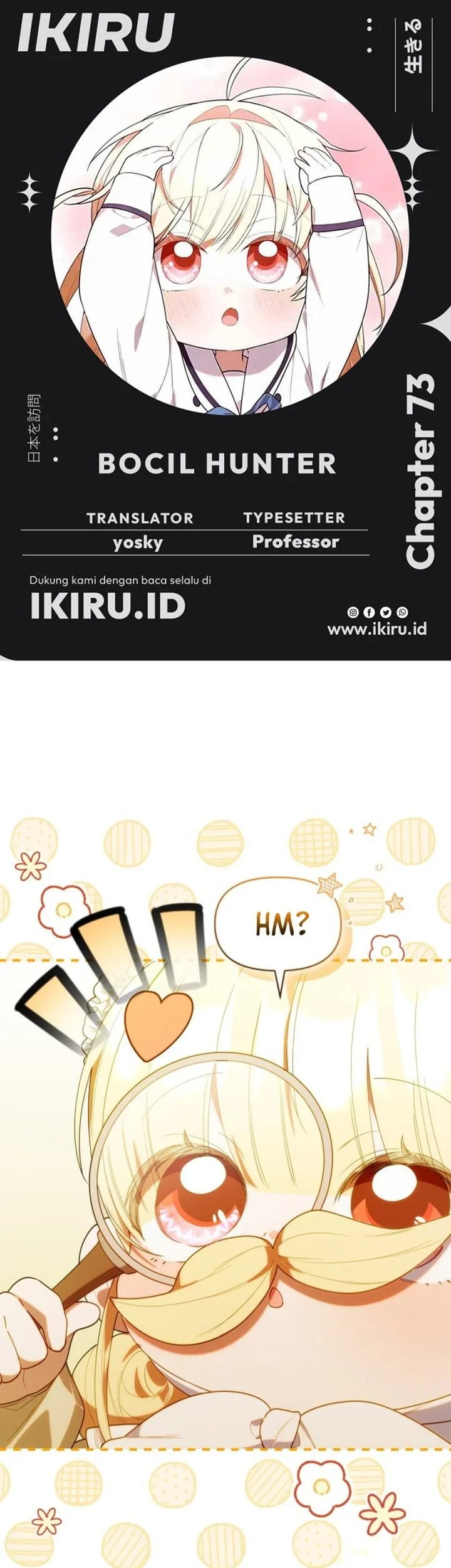 Chapter 73 - halaman 2