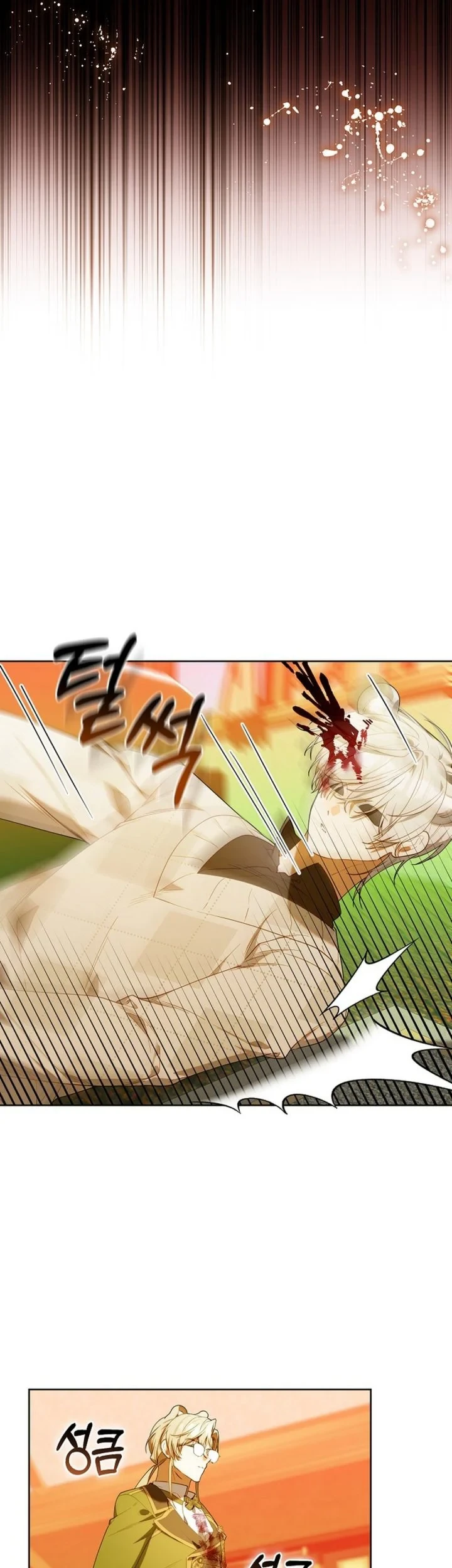 Chapter 75 - halaman 39
