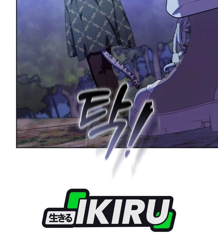 Chapter 76 - halaman 30