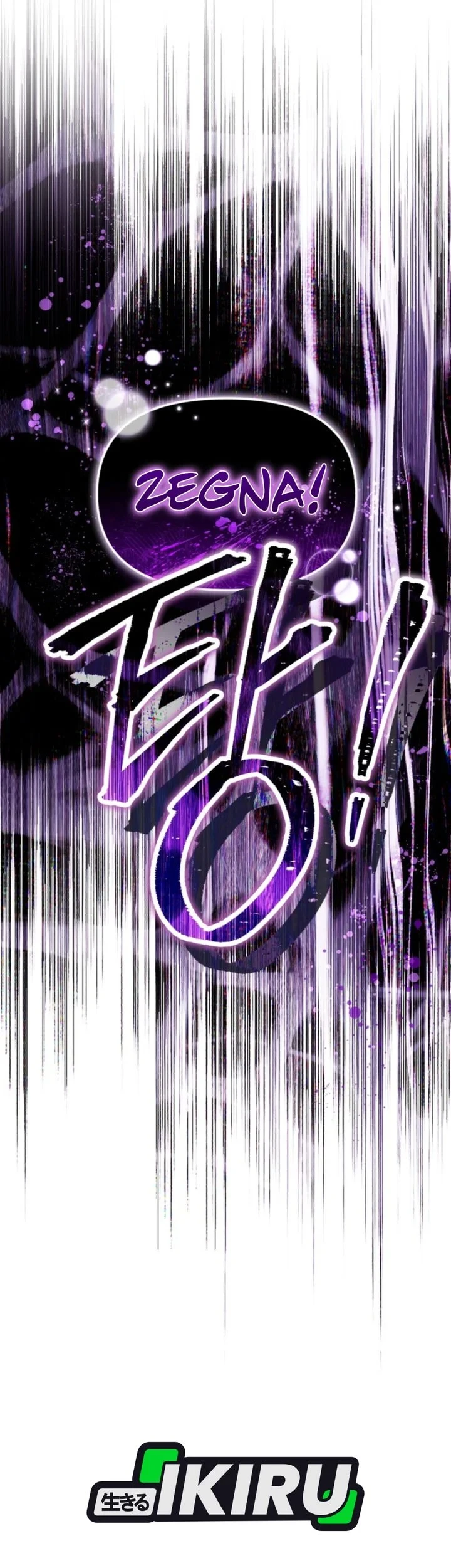 Chapter 76 - halaman 62