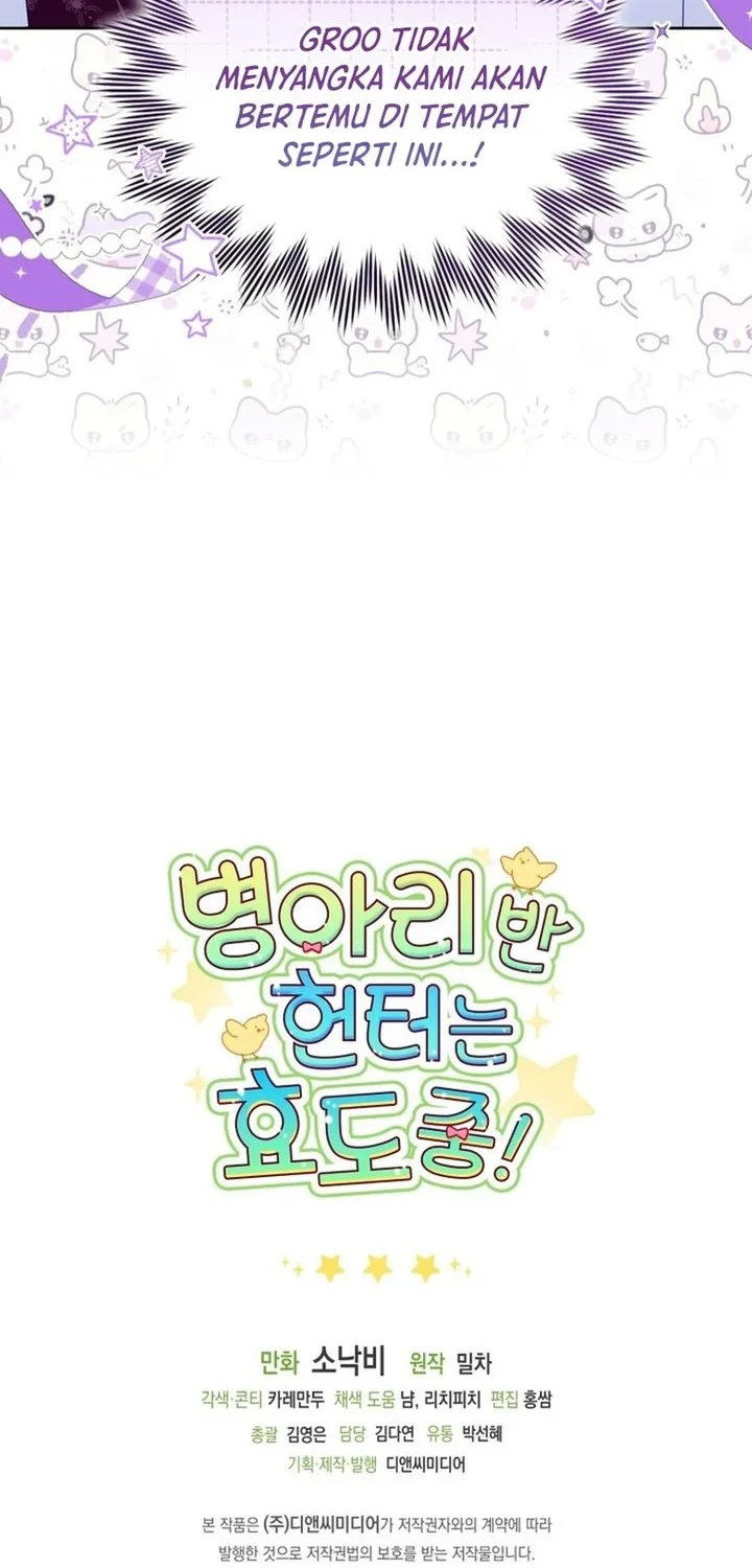 Chapter 77 - halaman 60