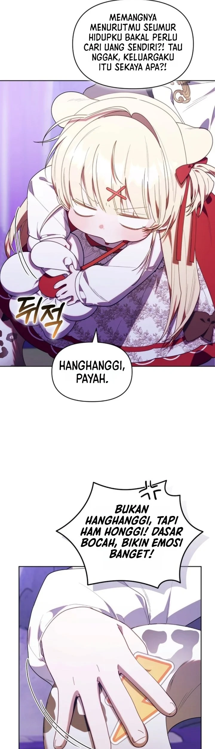 Chapter 78 - halaman 7