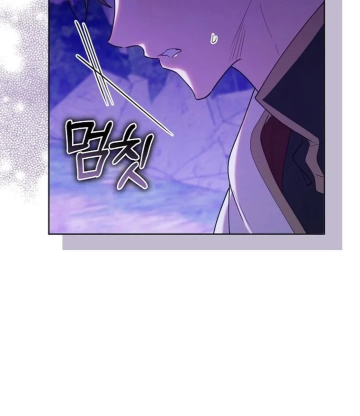 Chapter 78 - halaman 14