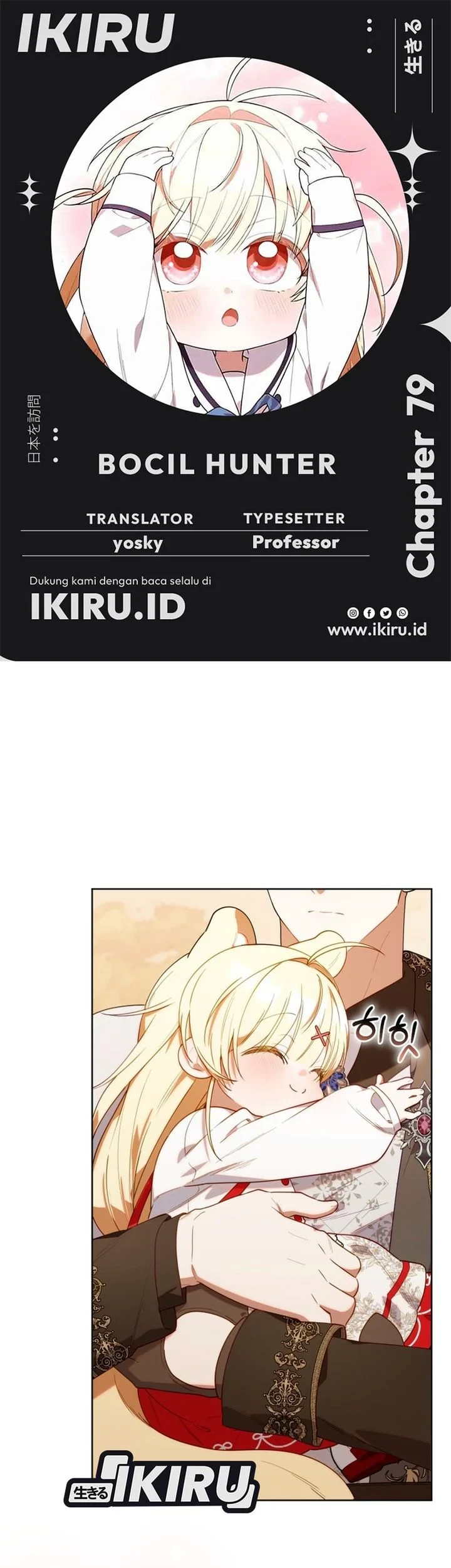 Chapter 79 - halaman 2