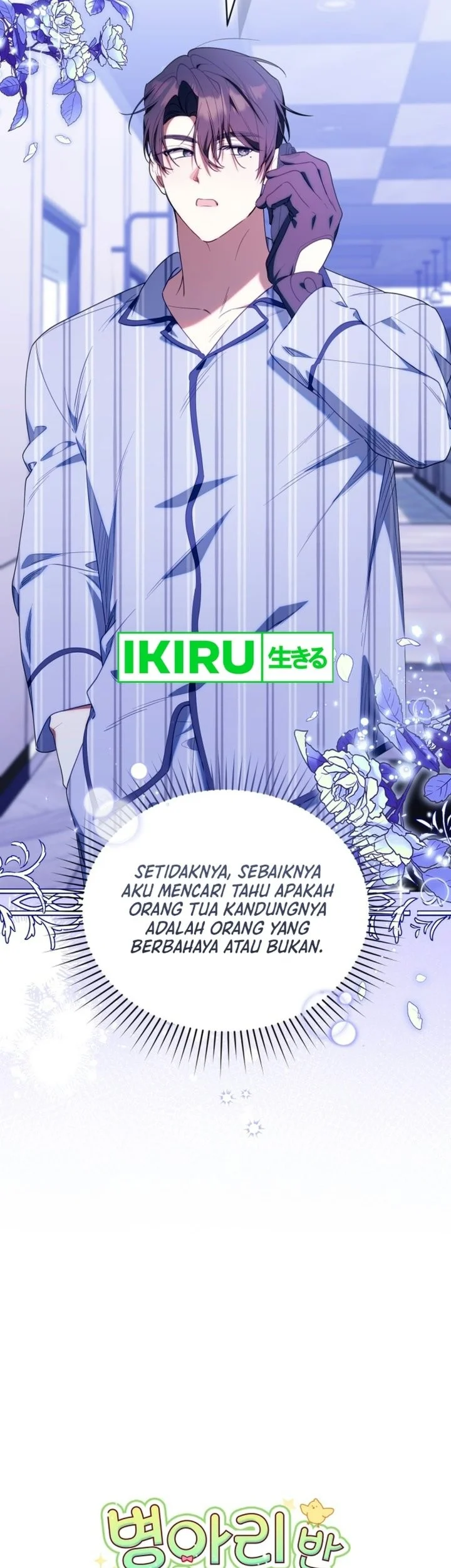 Chapter 81 - halaman 62