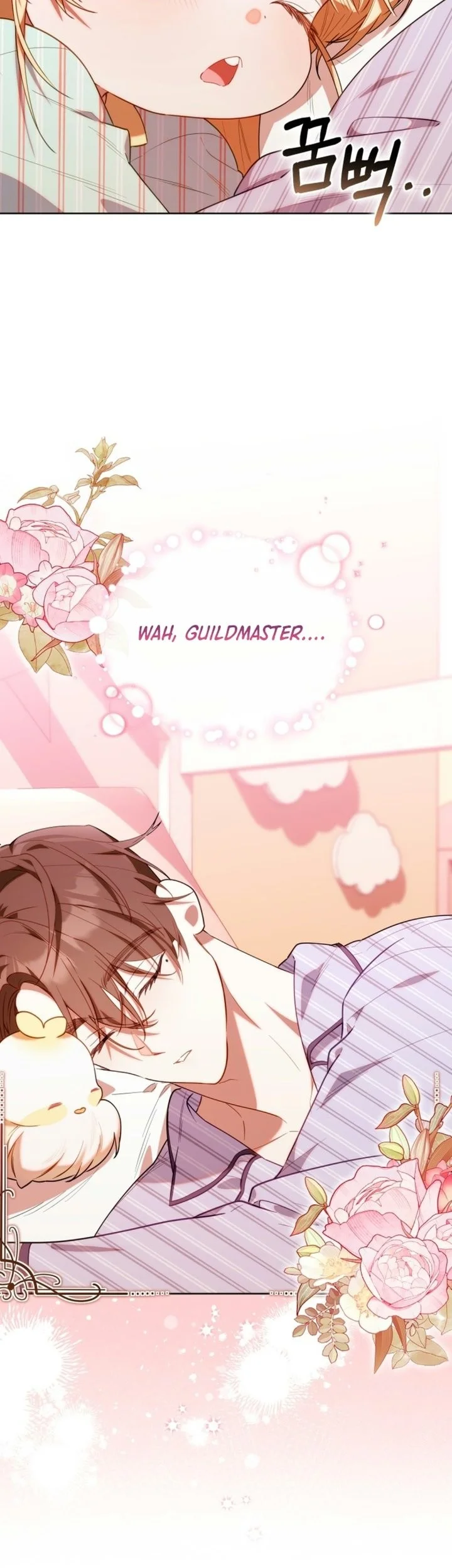 Chapter 81 - halaman 6
