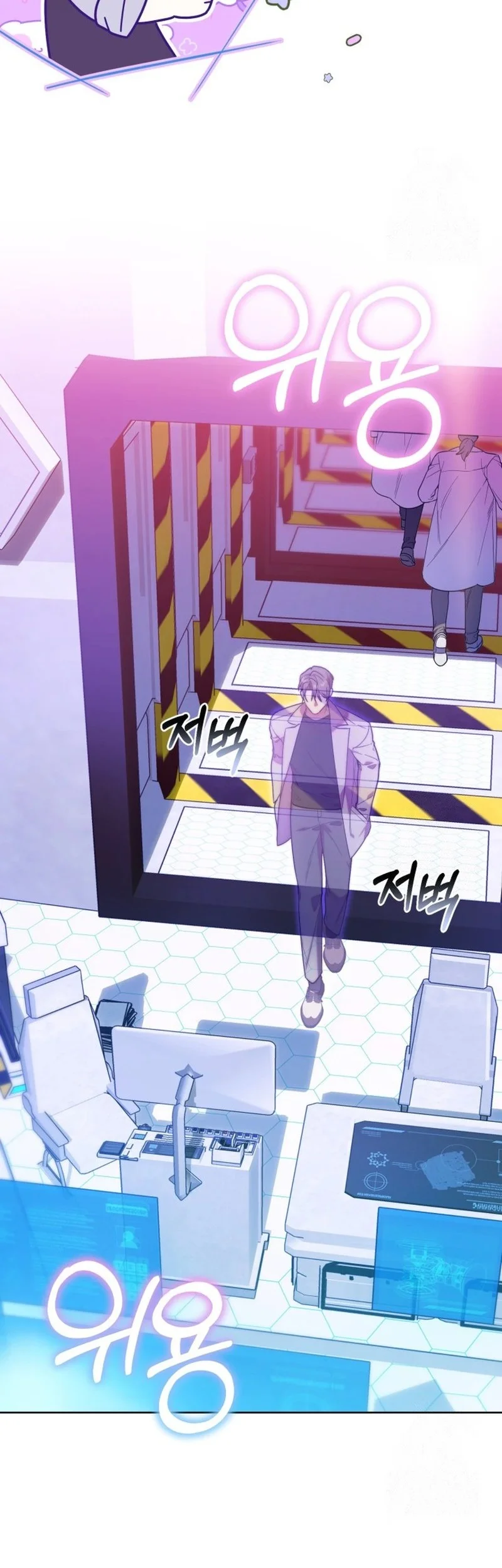 Chapter 9 - halaman 27