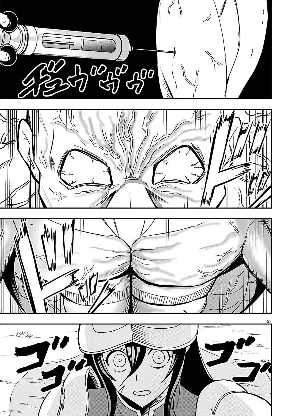 Chapter 12 - halaman 28