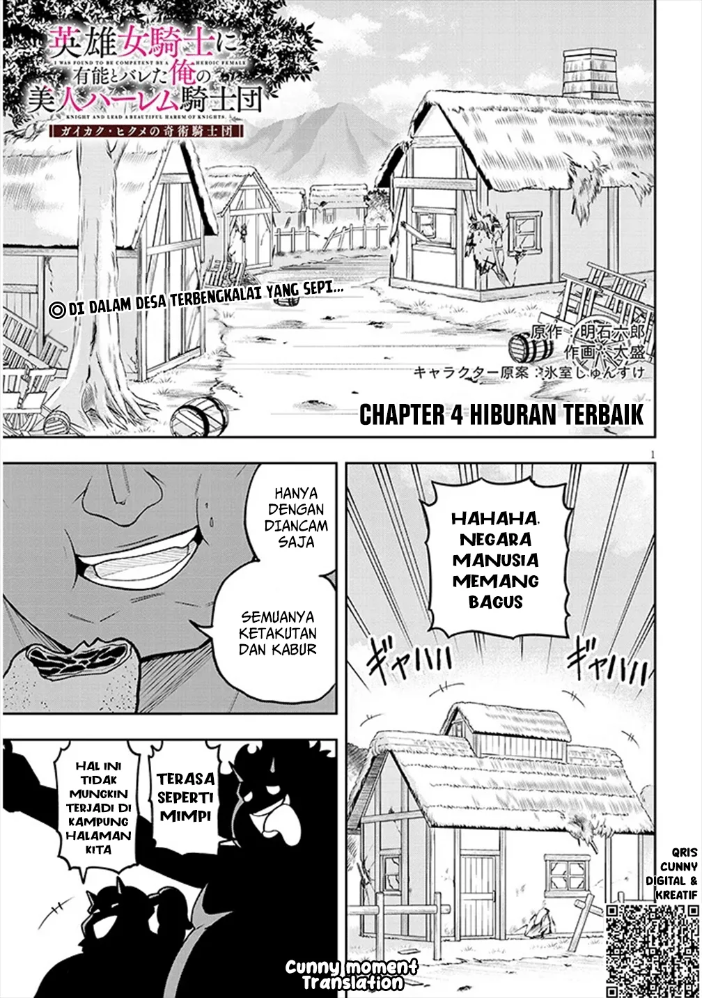 Chapter 4 - halaman 4