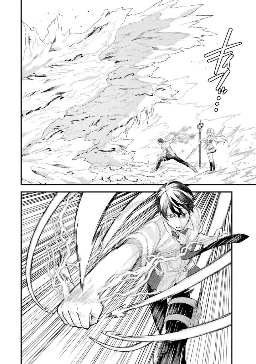 Chapter 30 - halaman 14