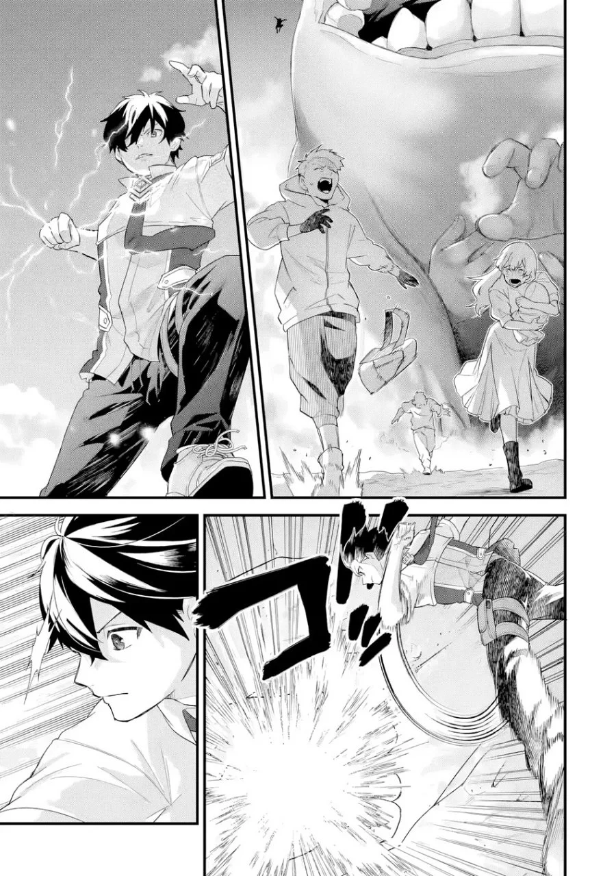 Chapter 30 - halaman 19