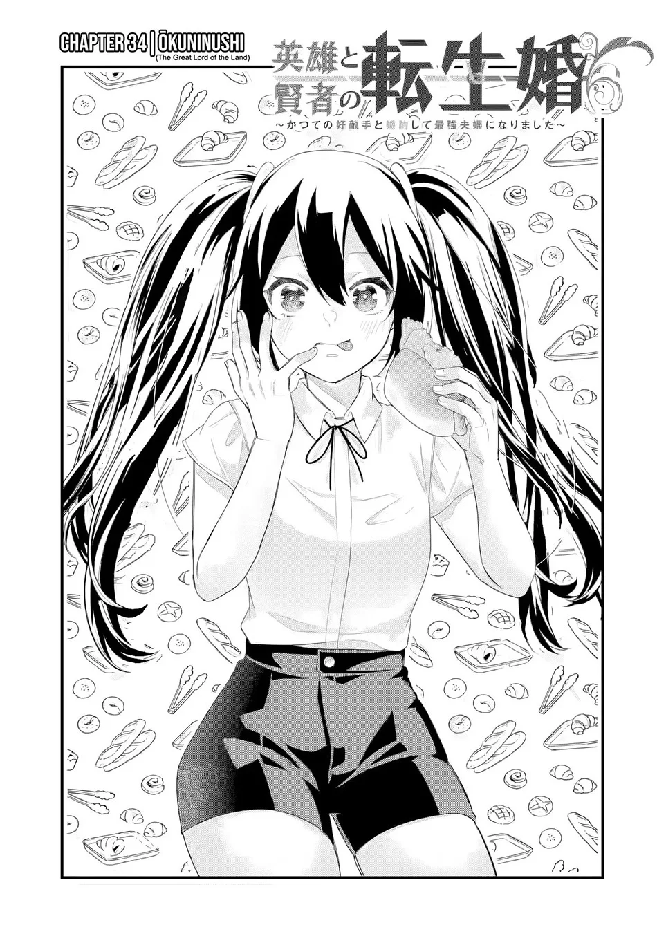 Chapter 34 - halaman 5
