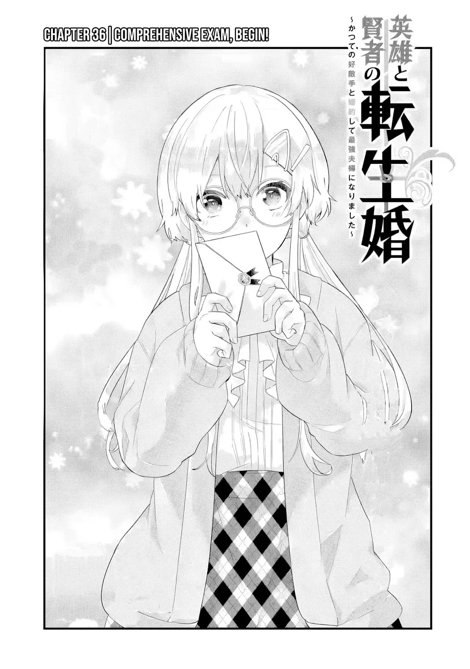 Chapter 36 - halaman 3