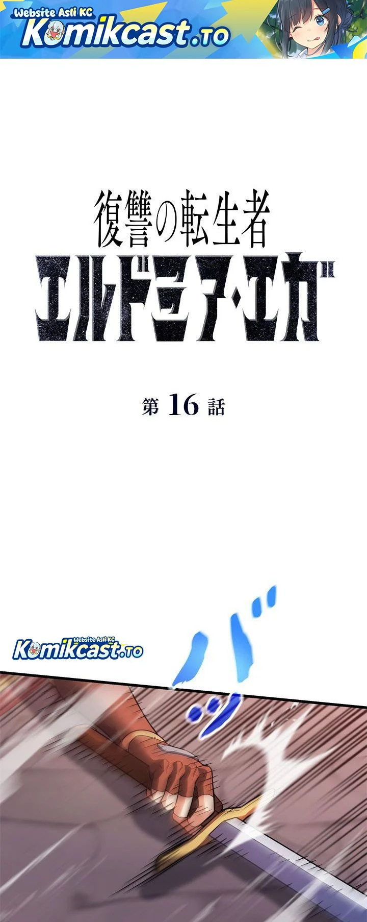Chapter 16 - halaman 3